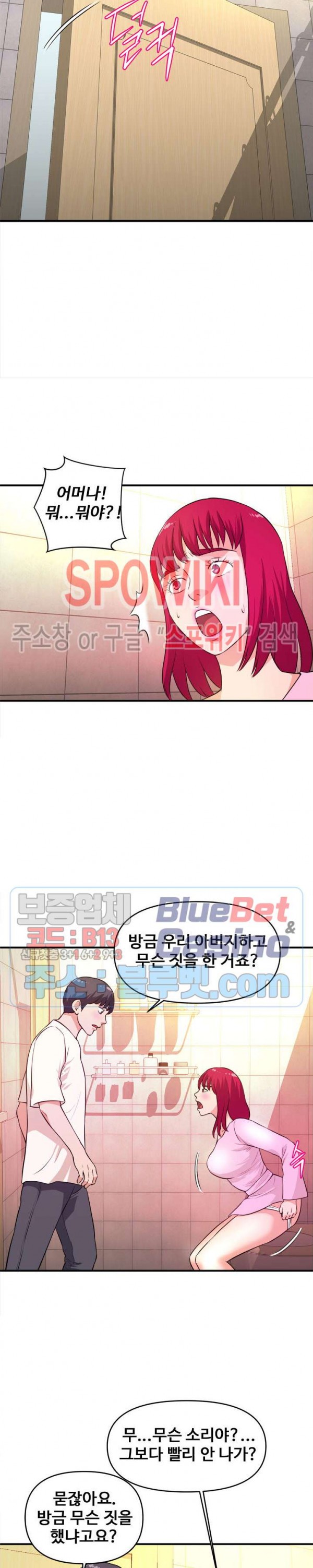 1589041077891.jpg