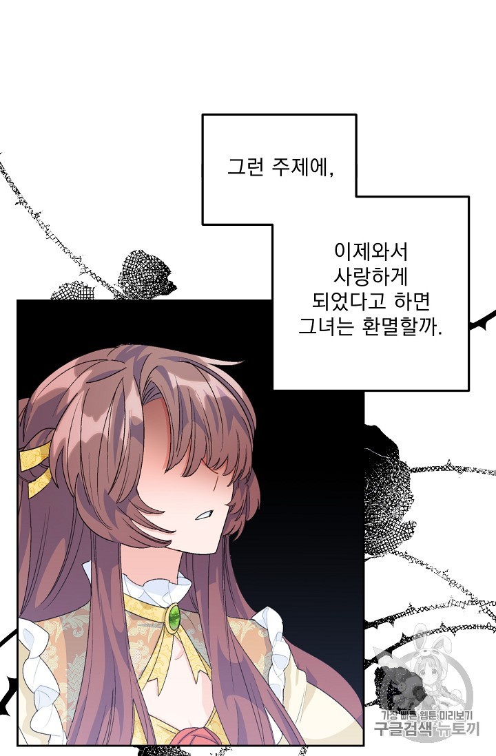 15890423038529.jpg
