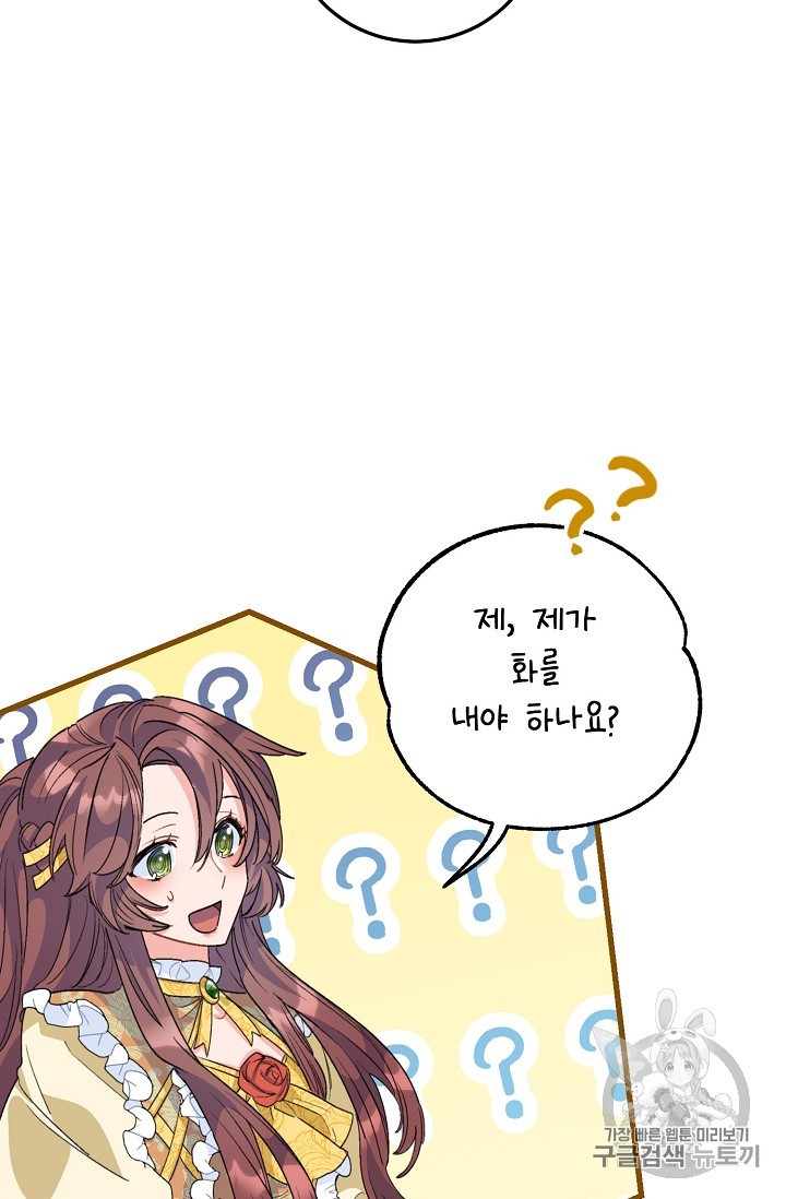 15890423242644.jpg