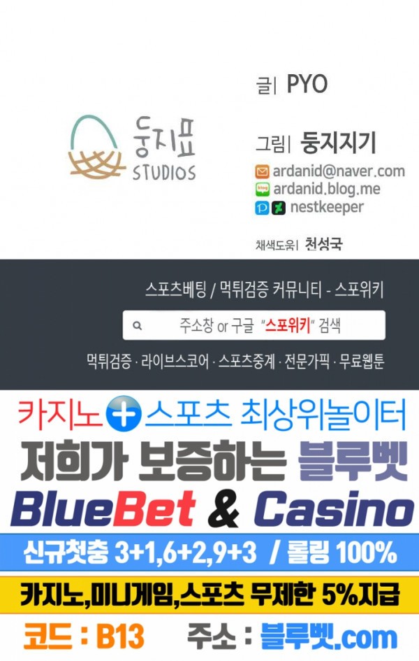 15890427119609.jpg