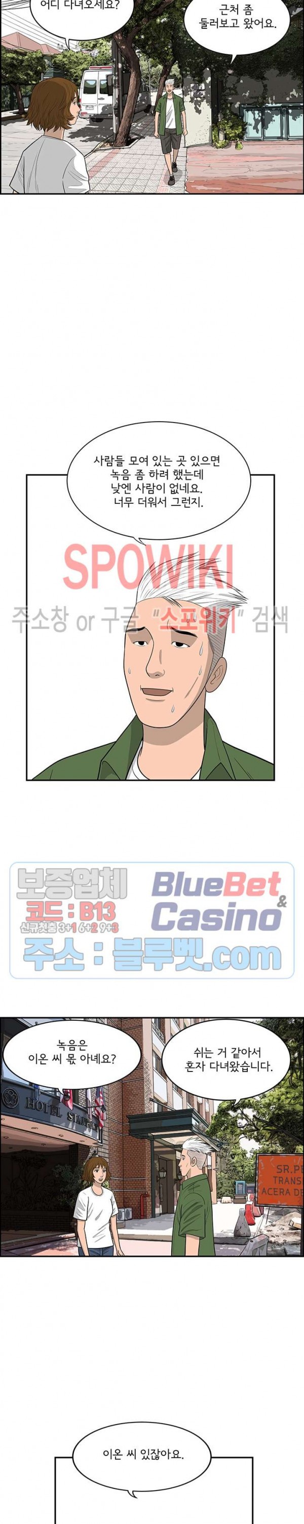 15890428961977.jpg