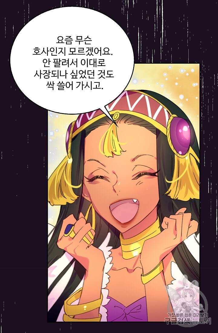 15890440123167.jpg
