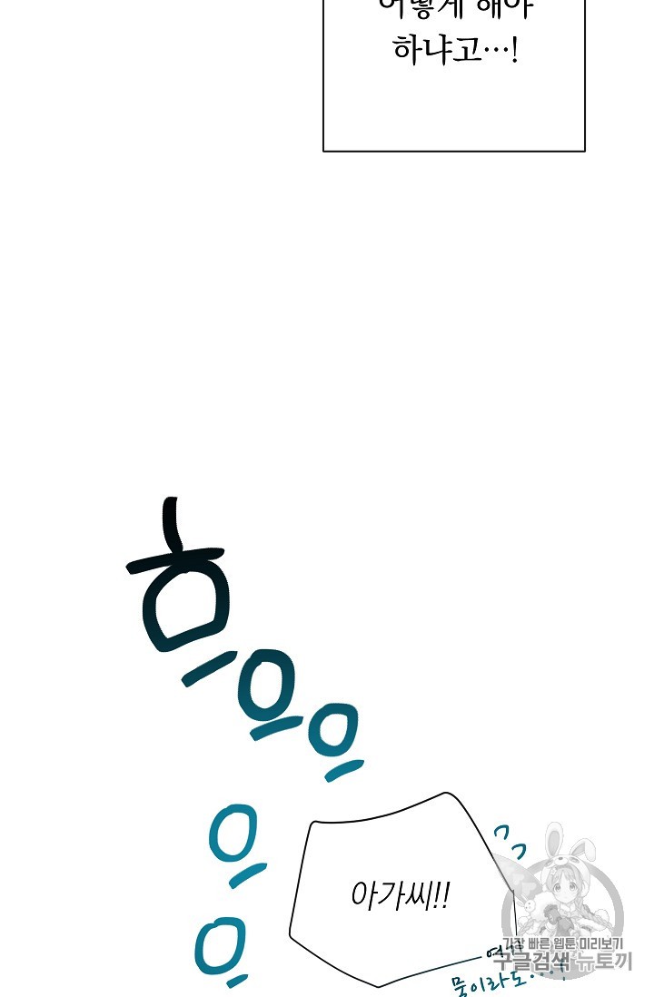 15890440944703.jpg
