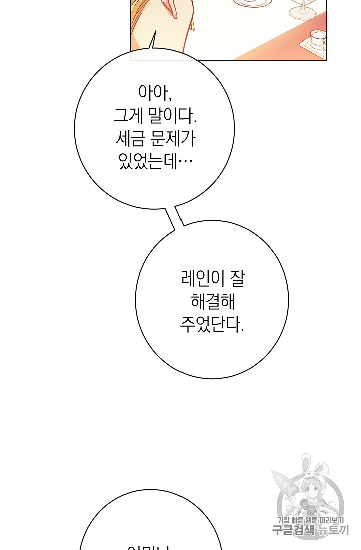 15890441010085.jpg