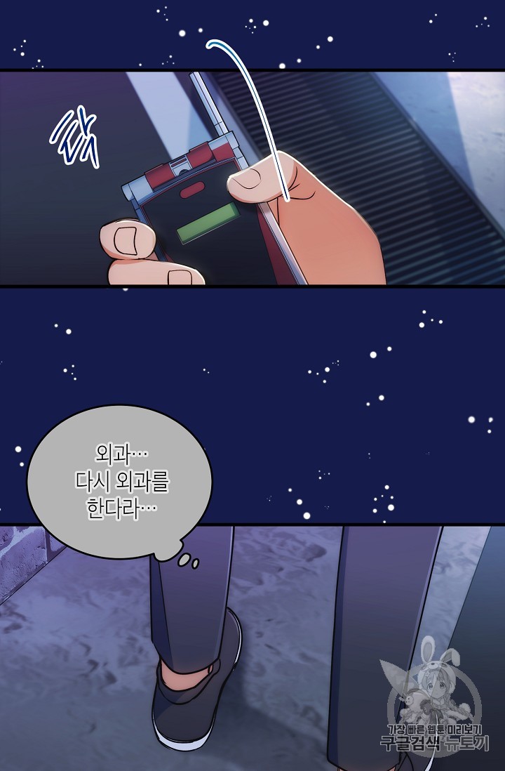 15890444912018.jpg