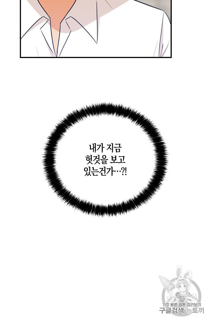 15890448293767.jpeg