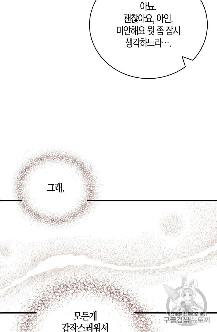 1589044848337.jpeg