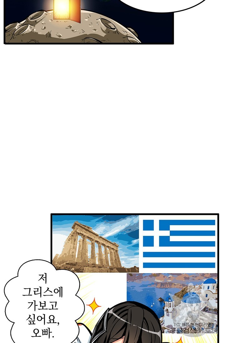 1589044932542.jpg