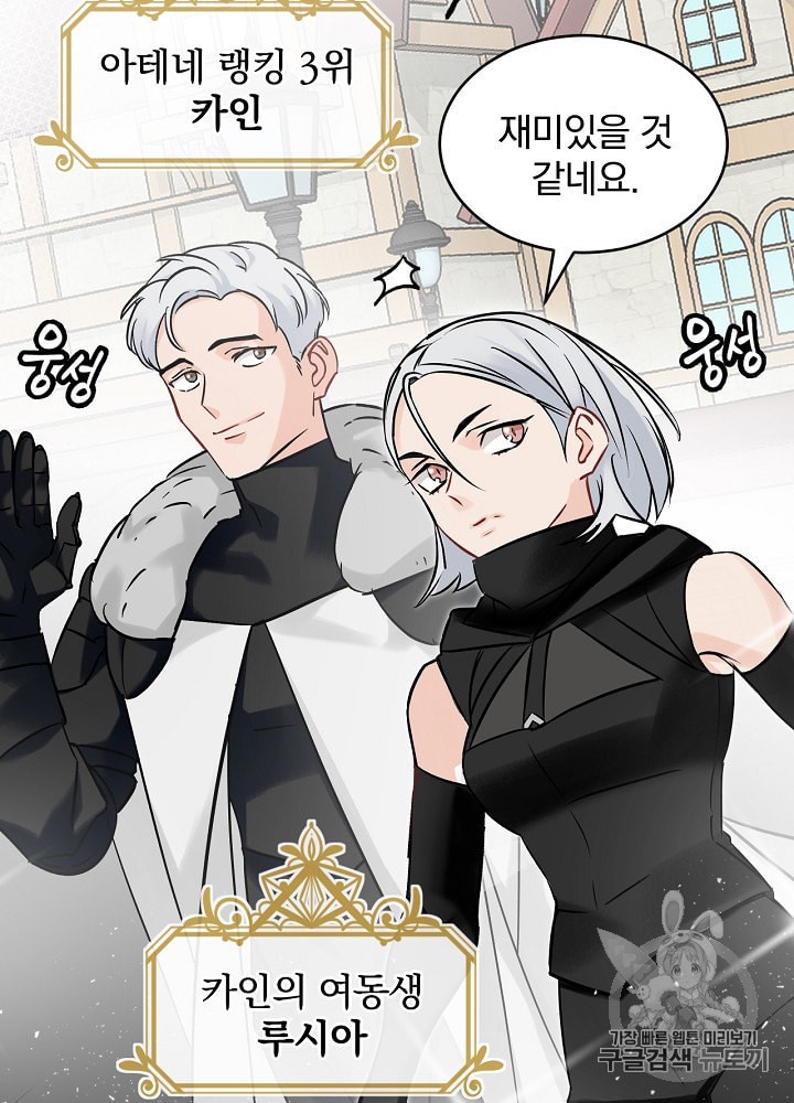 1589281776958.jpeg
