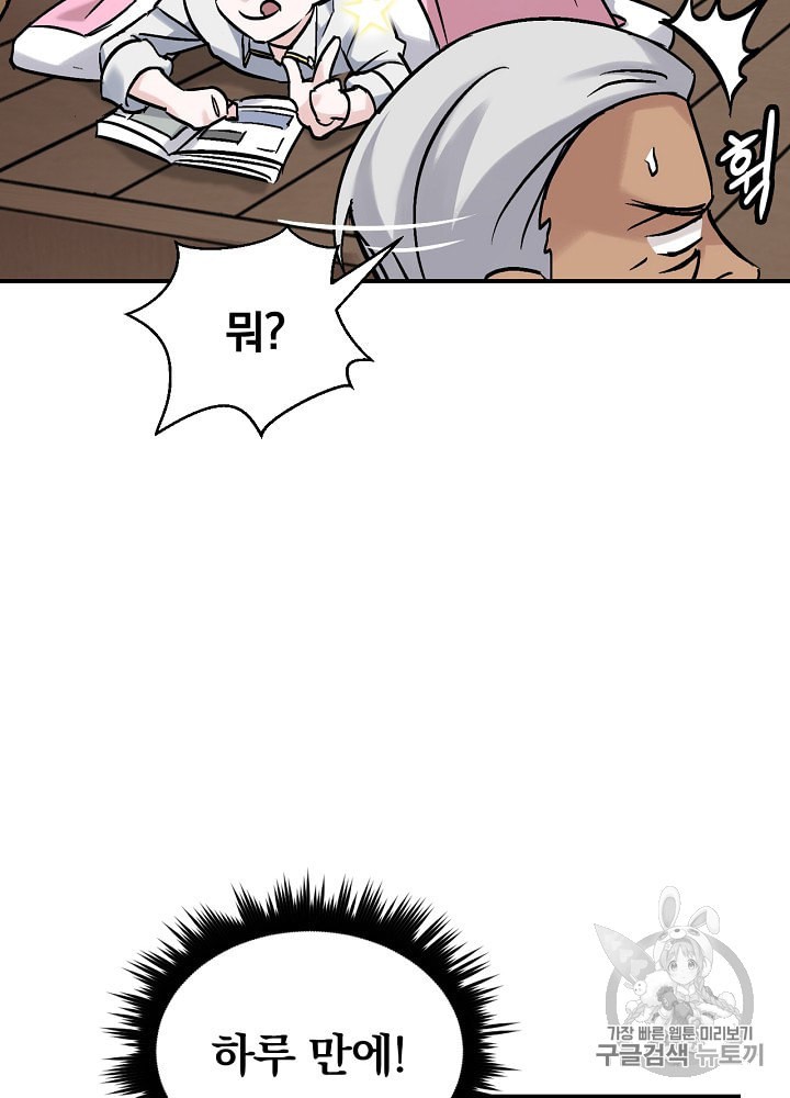15892817891228.jpeg