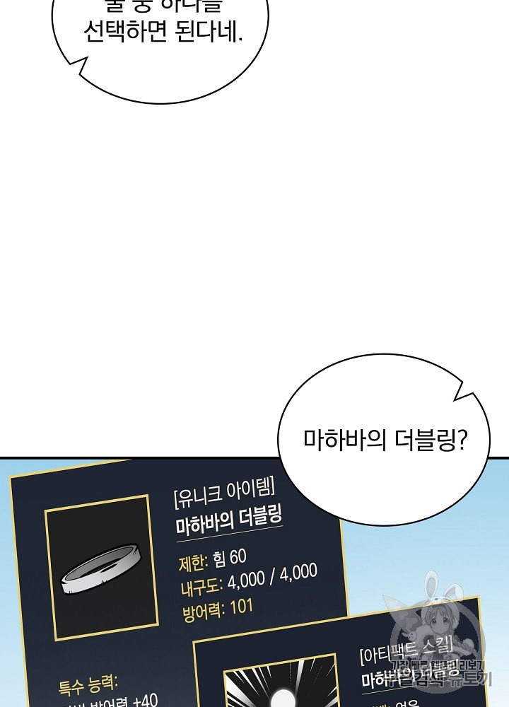 15892818001594.jpeg