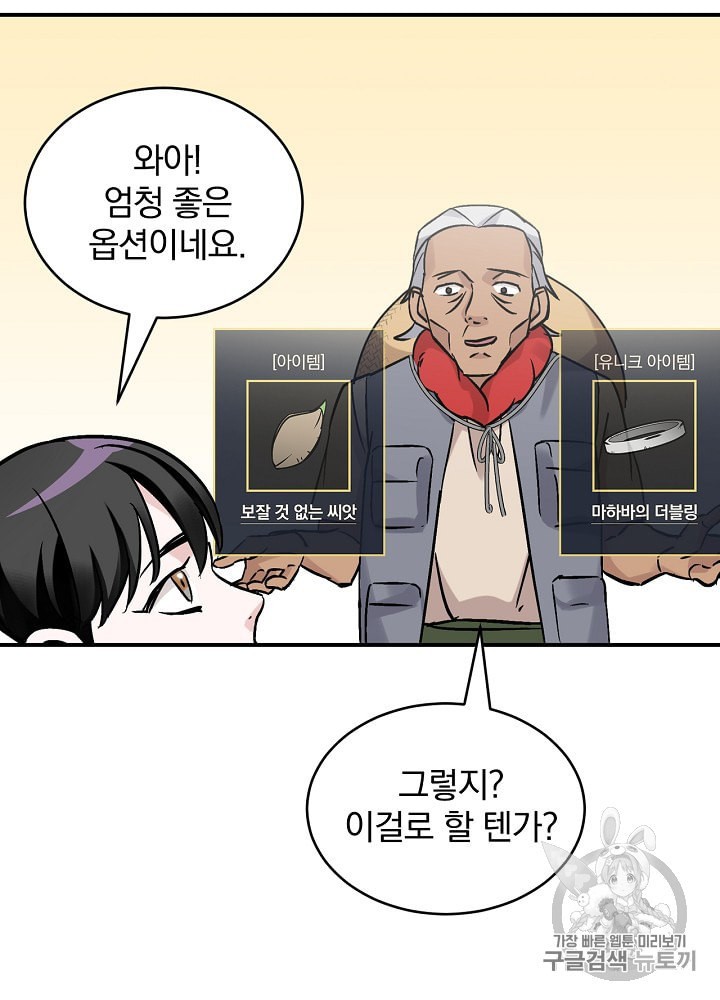 15892818012615.jpeg