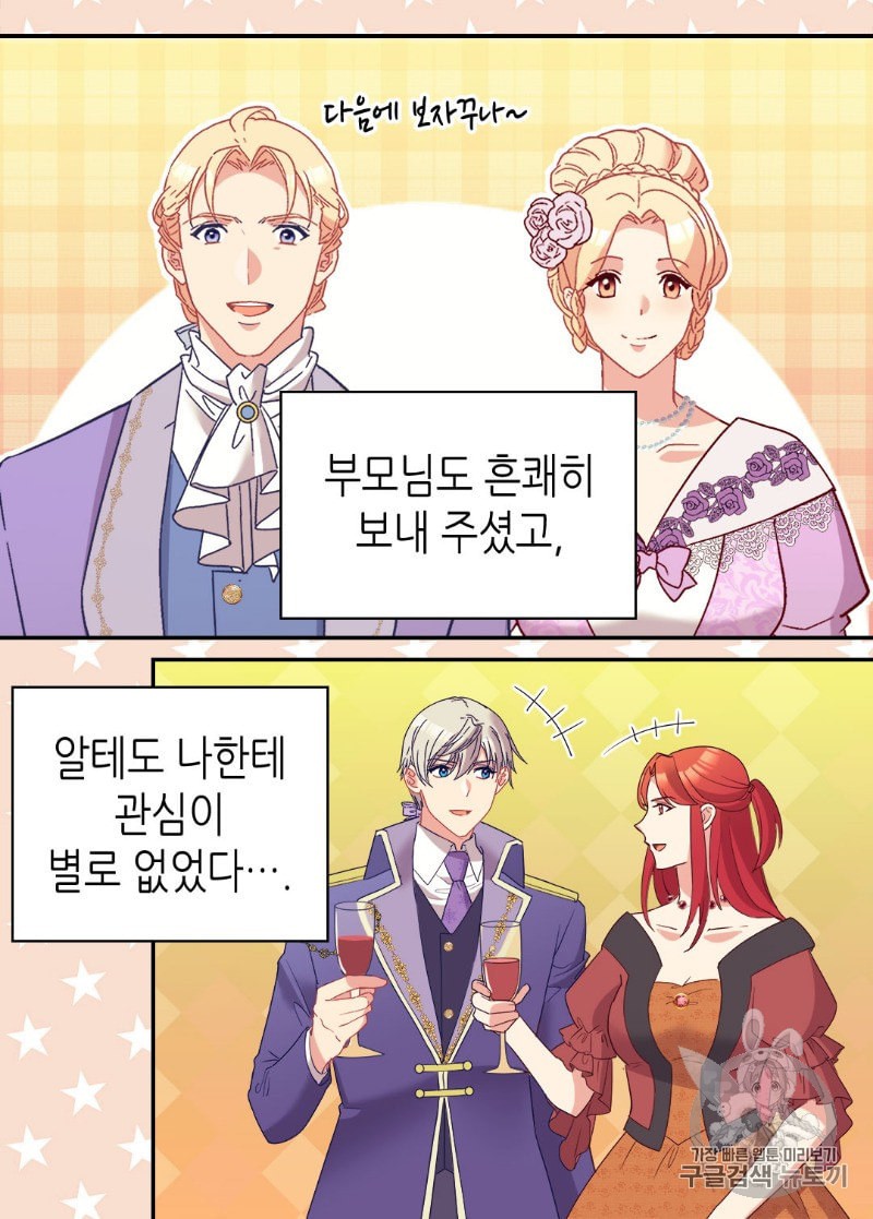 15892823599618.jpeg