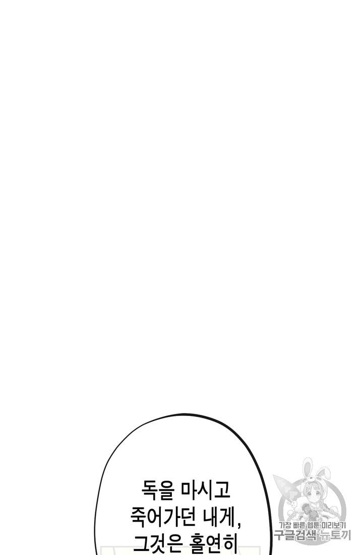 1589283055333.jpeg