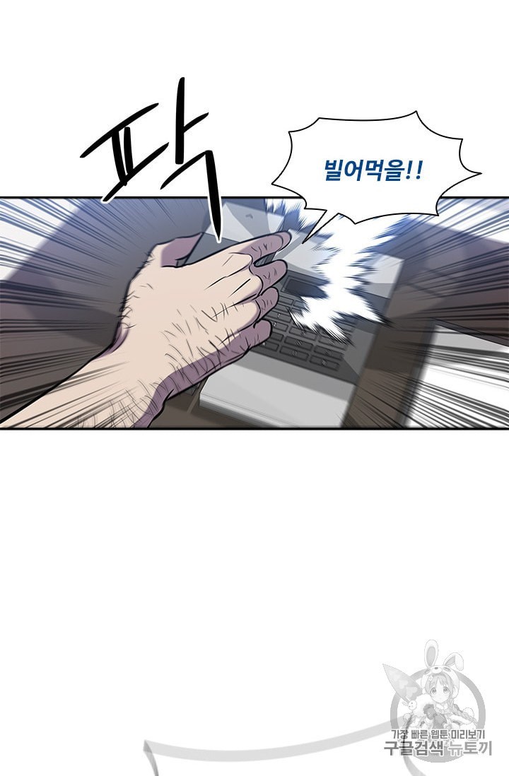 15892835329799.jpeg
