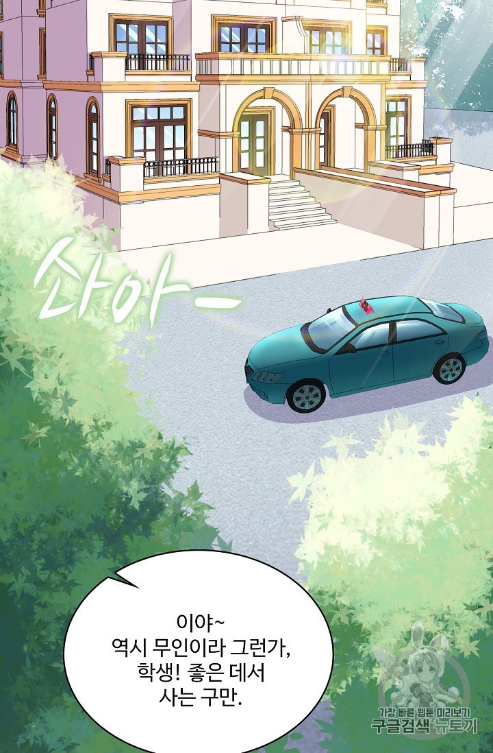 1589287985859.jpeg