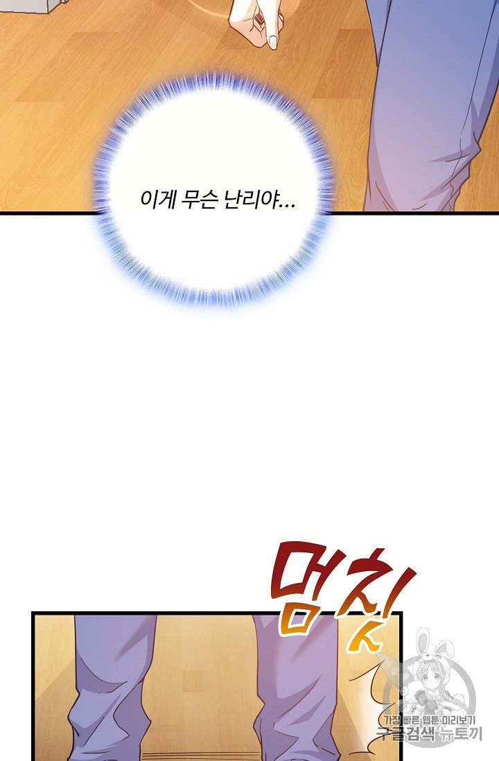 15892879947755.jpeg