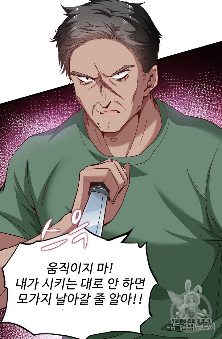 15892879975629.jpeg