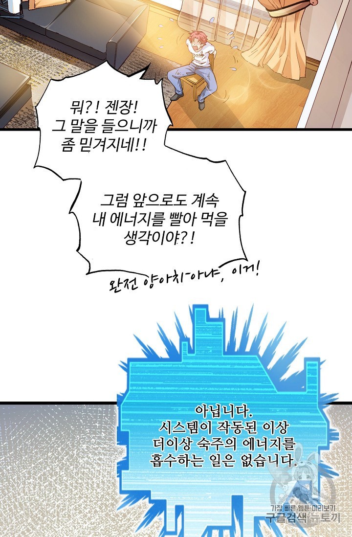 15892880078945.jpeg