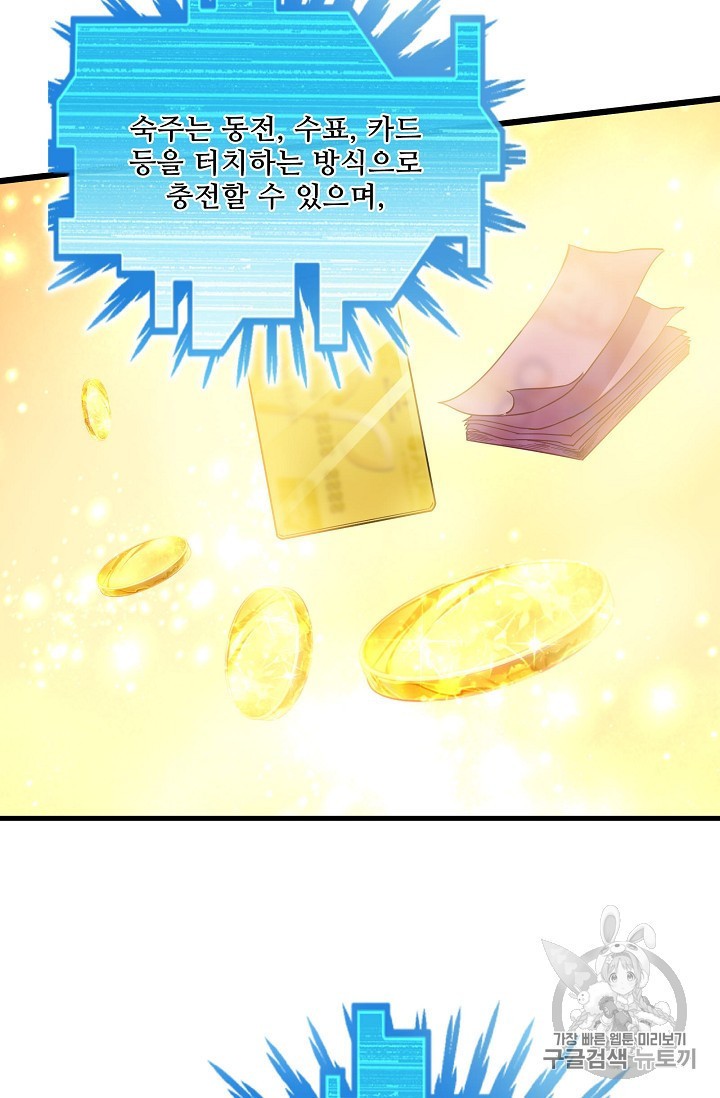 15892880101533.jpeg