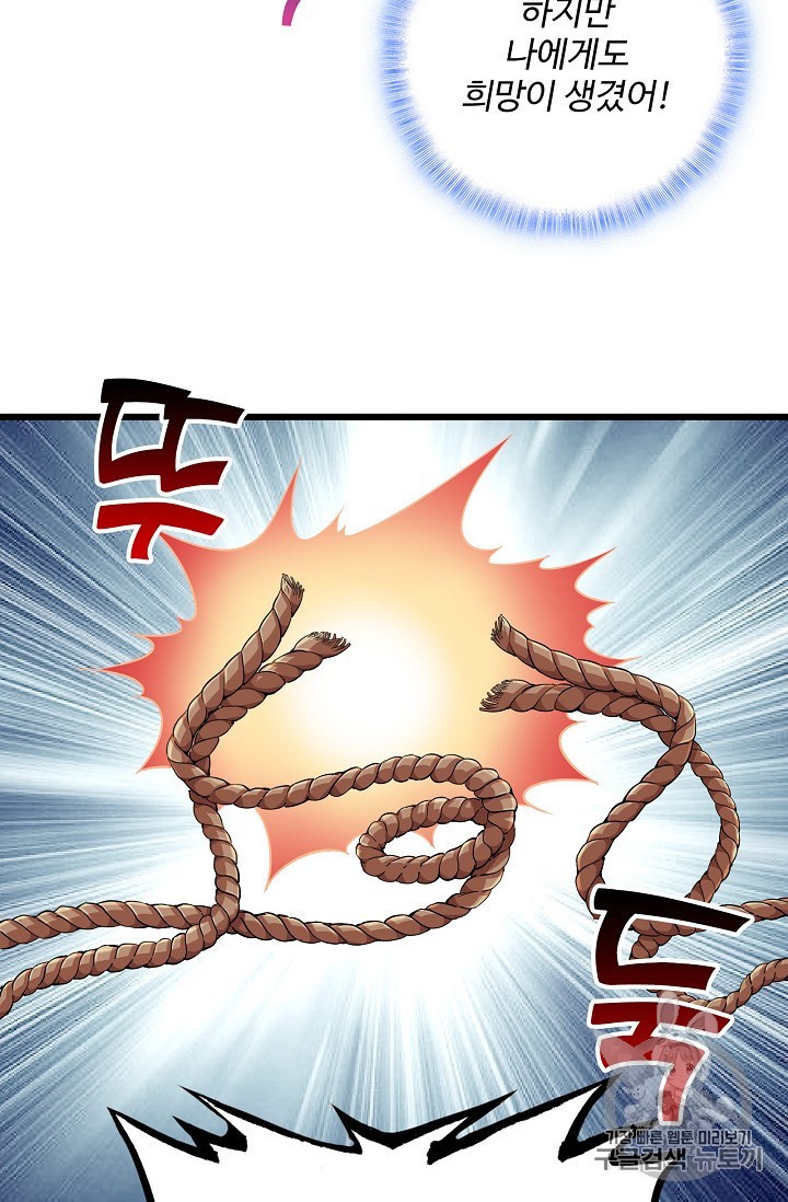 15892880207695.jpeg