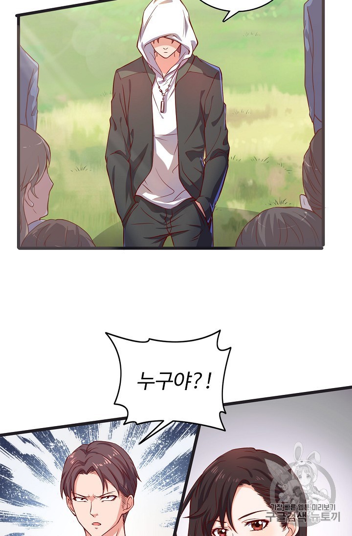 1589288261503.jpeg