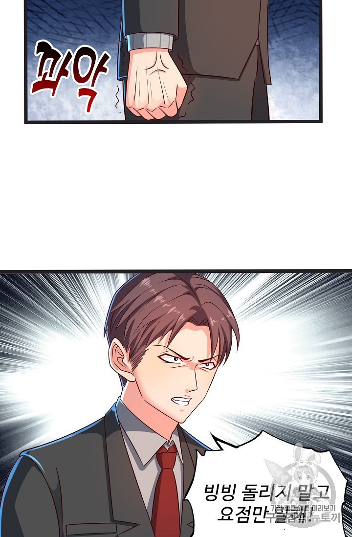 15892883019654.jpeg