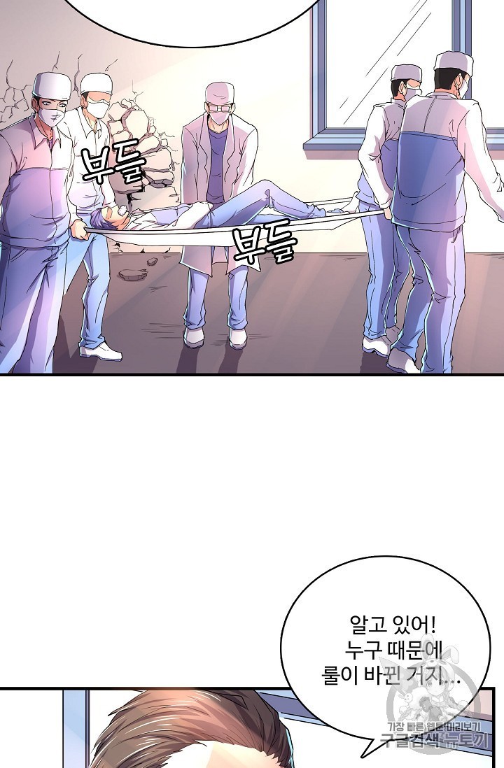 15892883630446.jpeg