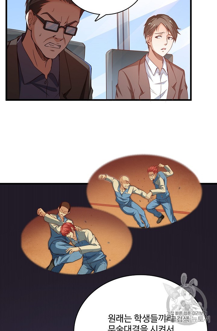 1589288364036.jpeg