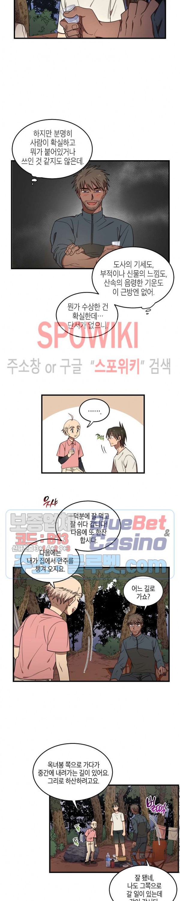 1589289115111.jpg