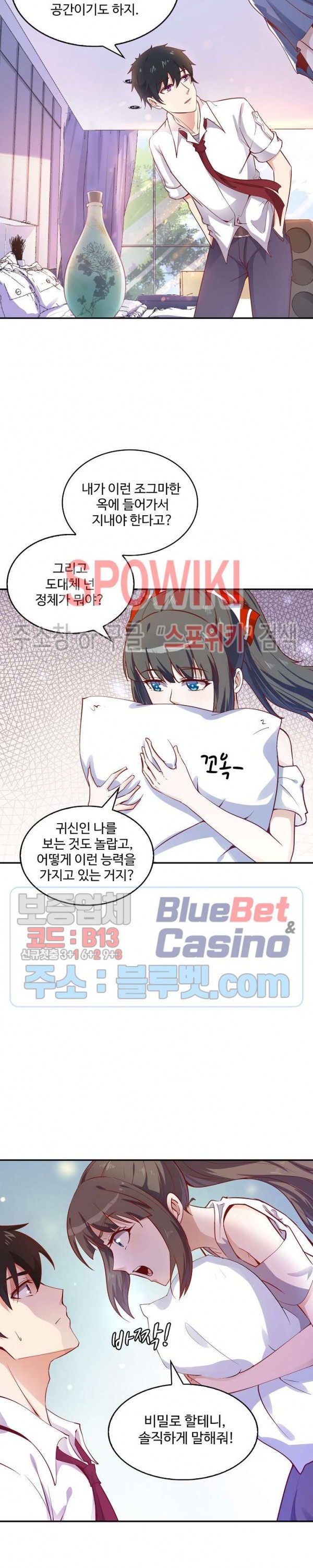 15892899488984.jpg