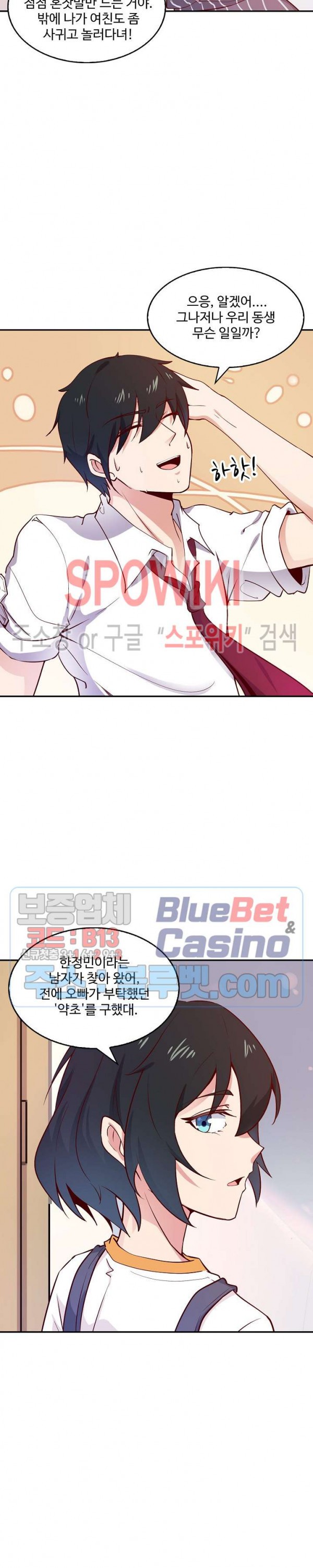 15892899517004.jpg