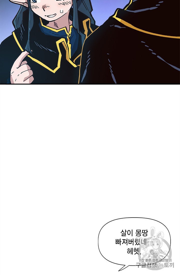 15892917217176.jpeg