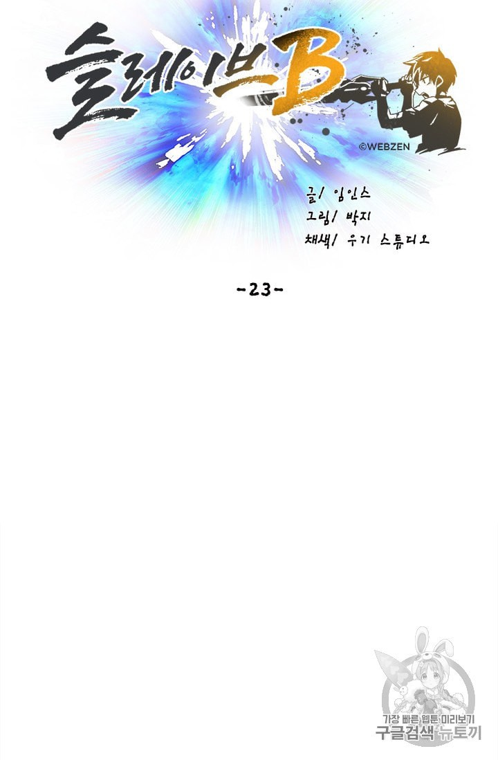 1589291730588.jpeg