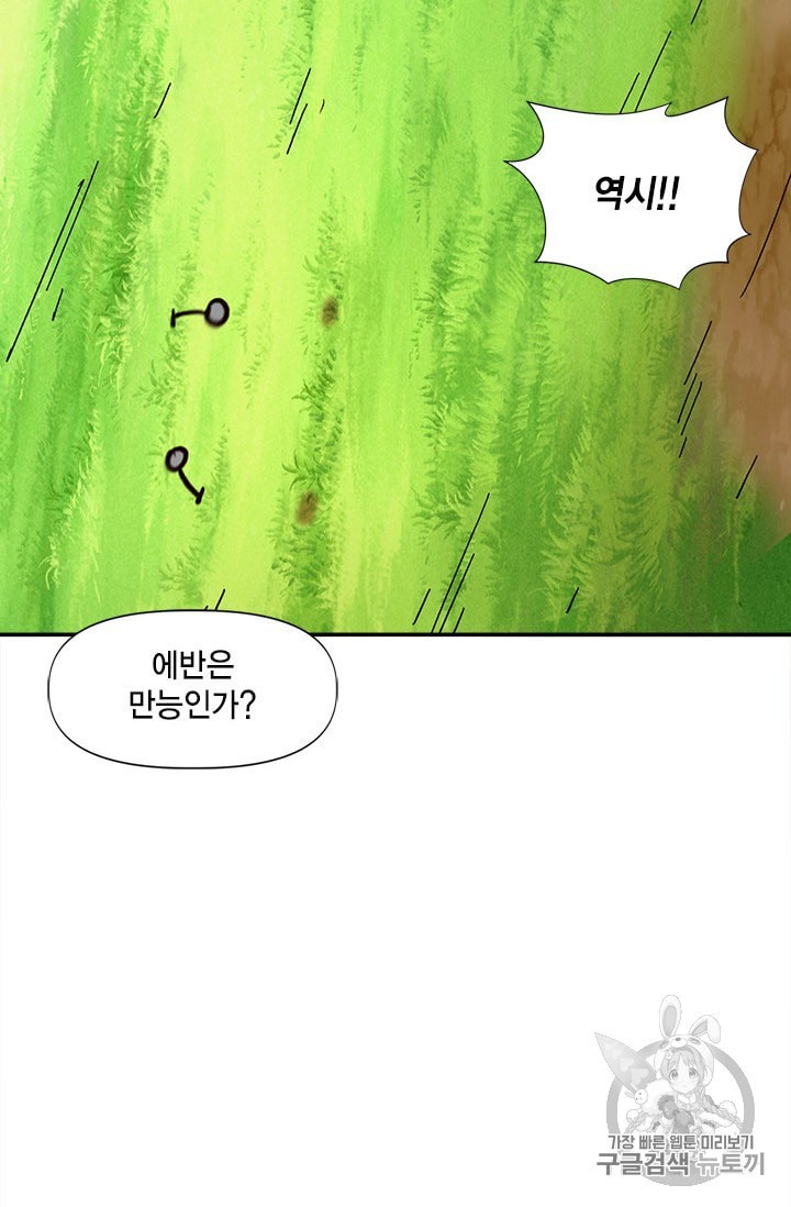 1589291751995.jpeg