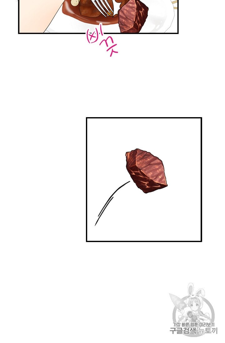 15892922661494.jpeg