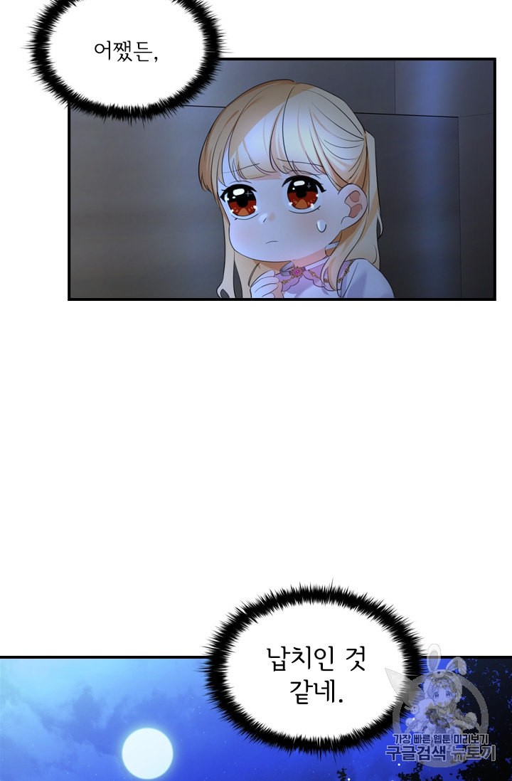 15892922784519.jpeg