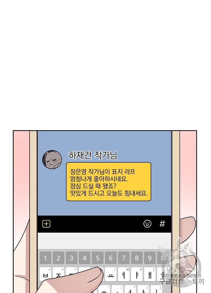15892923599465.jpeg