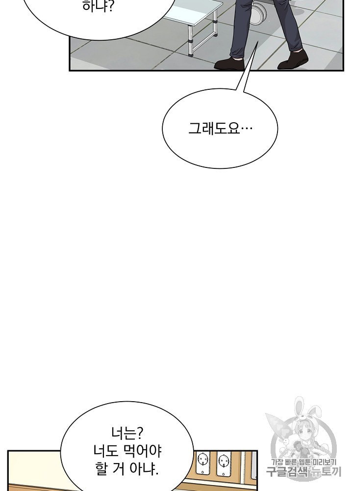 15892923673227.jpeg