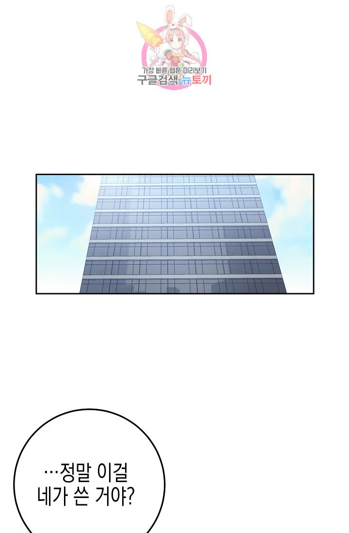 15892925677439.jpeg