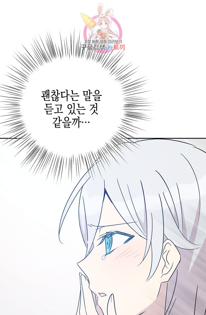 15892925905363.jpeg