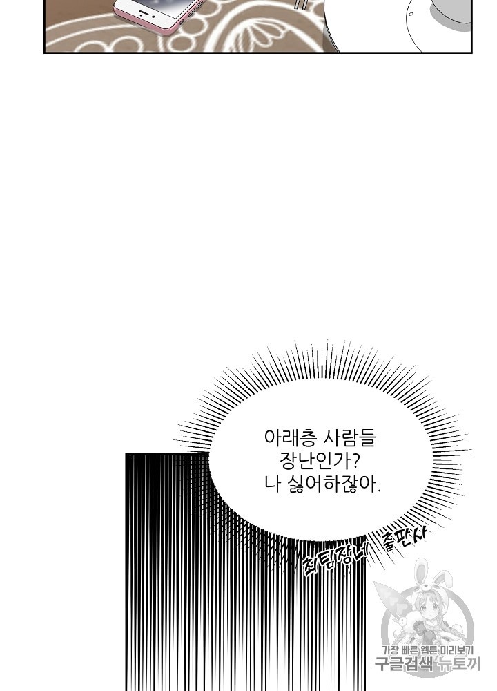 15892956386551.jpg