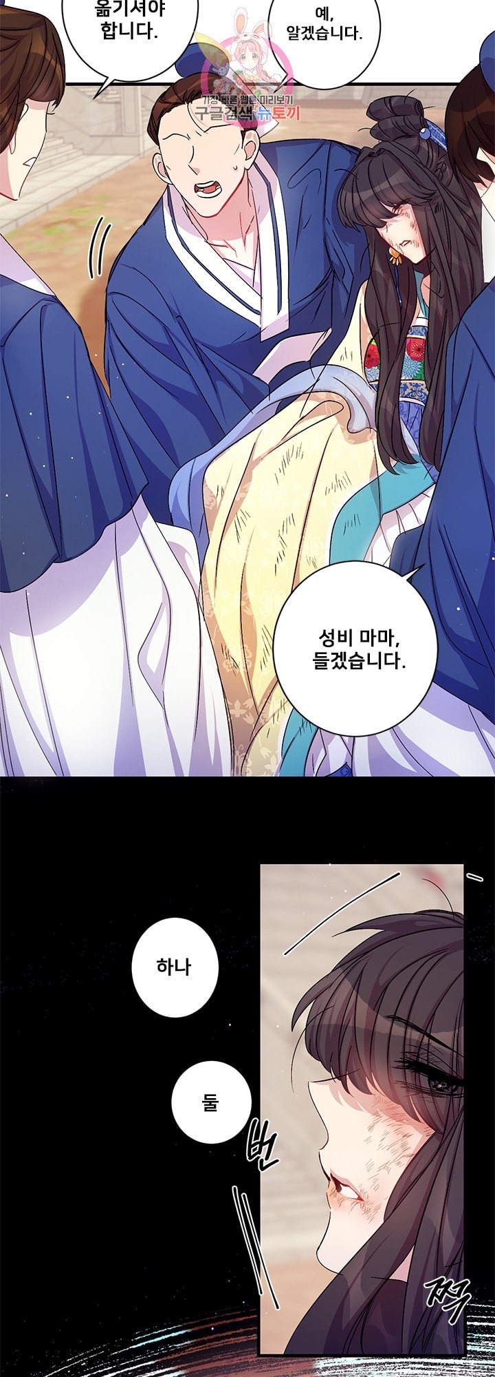 15892990322202.jpeg