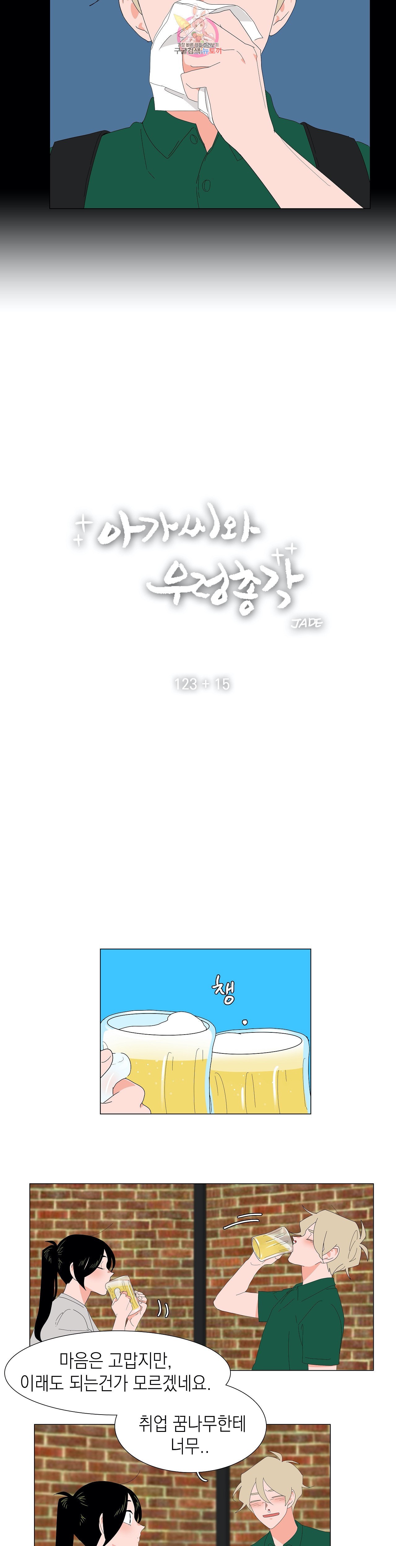 15892992234885.jpeg