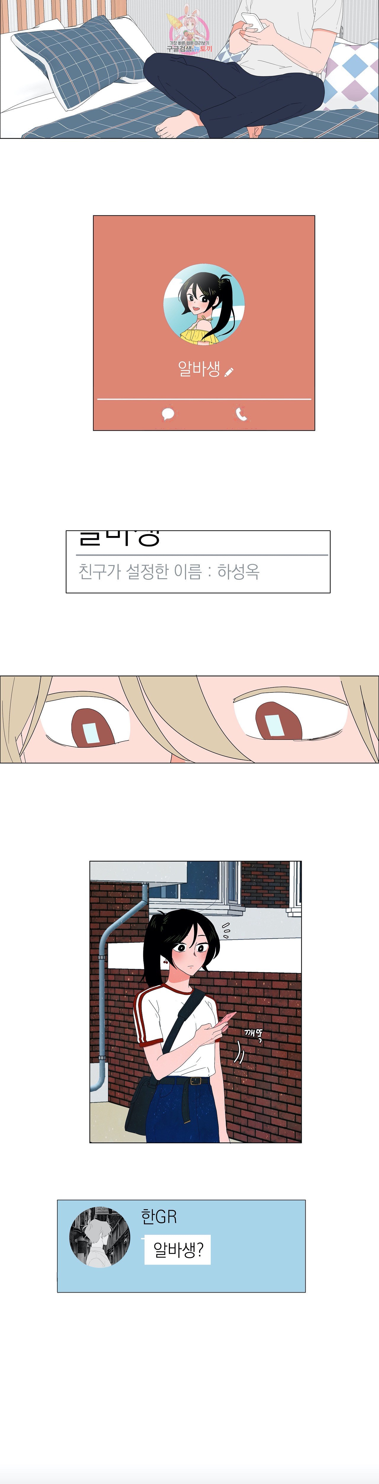 15892992330228.jpeg