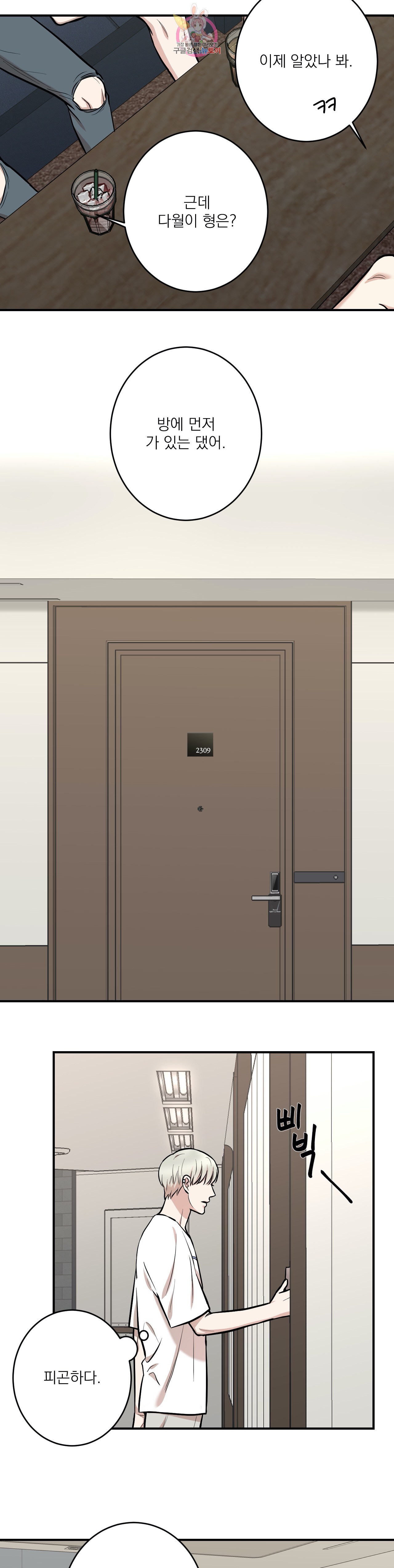 15892993143468.jpeg