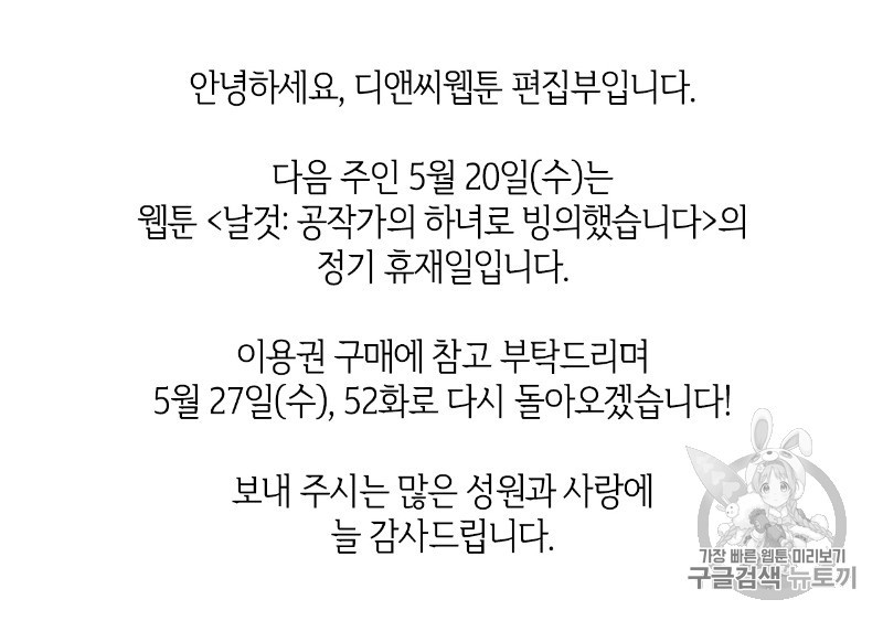 15893001894258.jpg