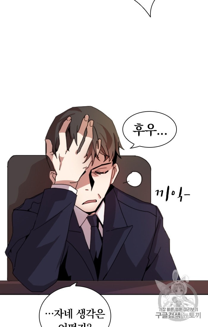 15893014198711.jpeg