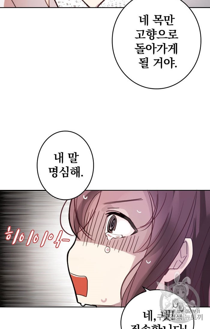 15893015807631.jpeg