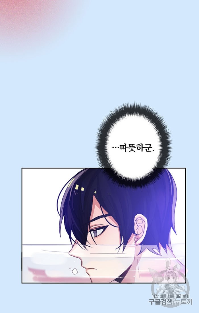 15893016205375.jpeg